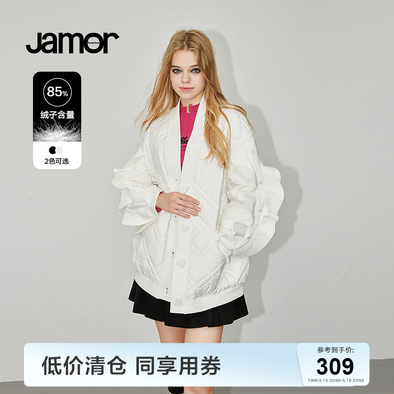 Jamor设计感V领羽绒服女冬季新款宽松白色薄款羽绒服外套加末