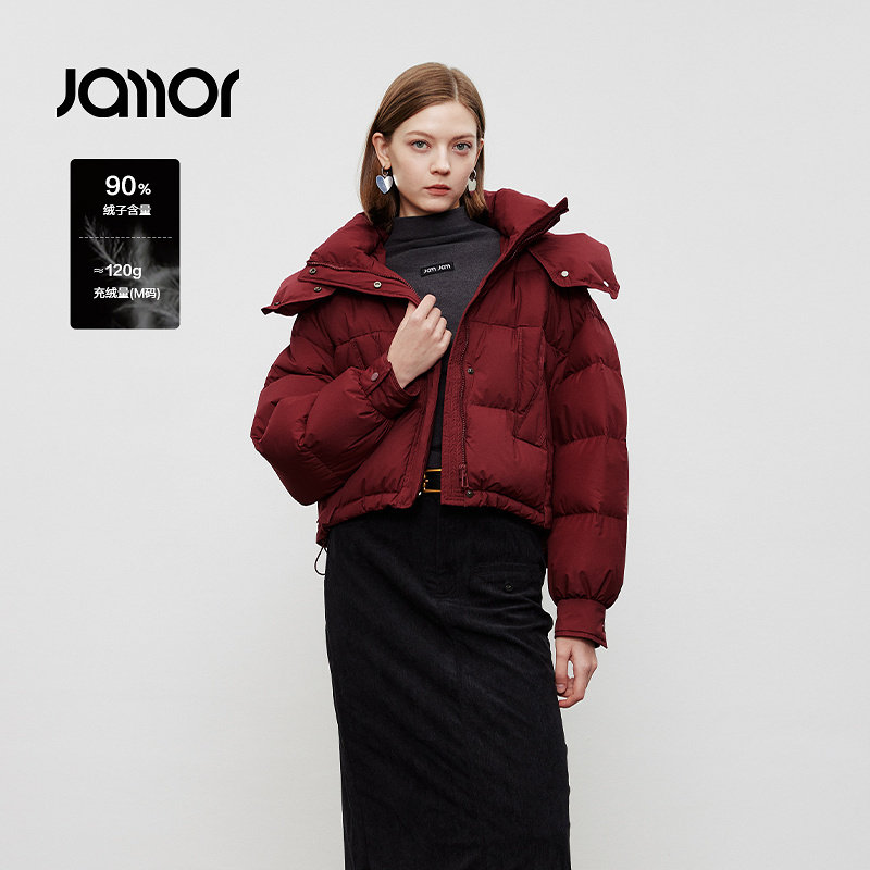 时尚百搭 简约通勤