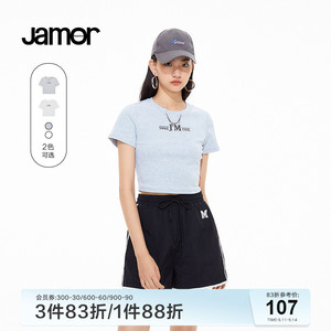 Jamo白色t恤女打底衫夏季新款短款紧身上衣女士辣妹短袖上衣