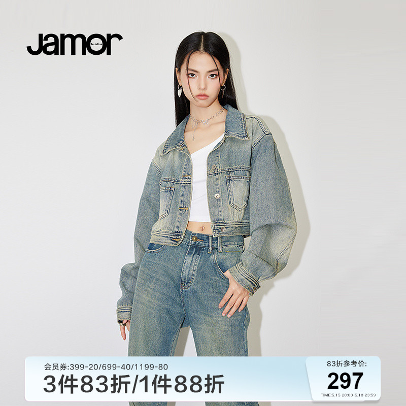 Jamor高街时尚牛仔外套女装2024春夏新款美式复古做旧上衣加末 女装/女士精品 短外套 原图主图