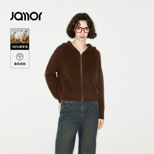 【商场同款】Jamor加墨时尚连帽拉链针织开衫2025秋冬新款