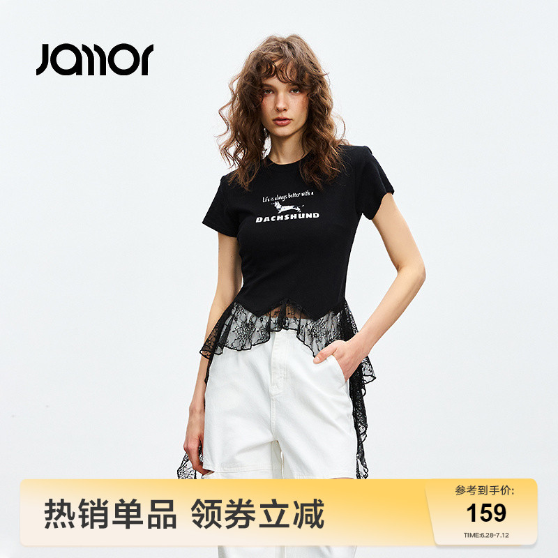 Jamor時(shí)尚蕾絲拼接黑色T恤短款2025夏季新款修身短袖上衣潮流好看