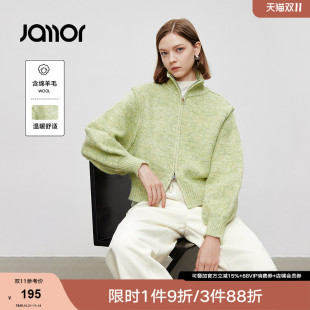 立领针织衫 韩版 开衫 新款 甜美温柔风上衣 2025秋冬季 Jamor绿色时尚