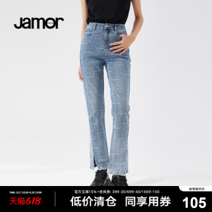 裤 Jamor浅色直筒微喇牛仔裤 新款 加末 女夏季 脚开叉微喇裤