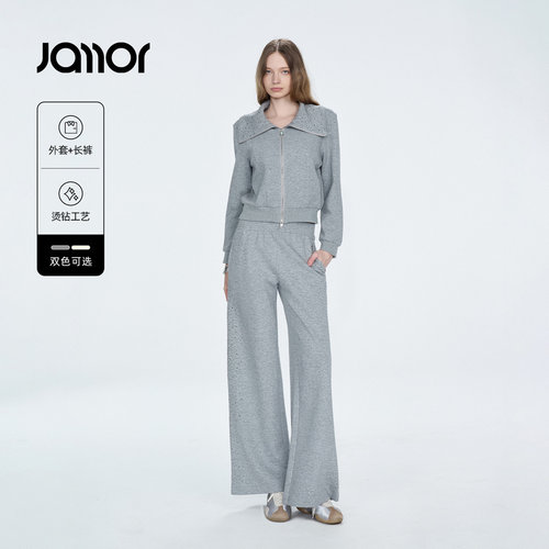 Jamor加墨时尚烫钻细闪大翻领拉链上衣休闲裤子两件套2026秋季新