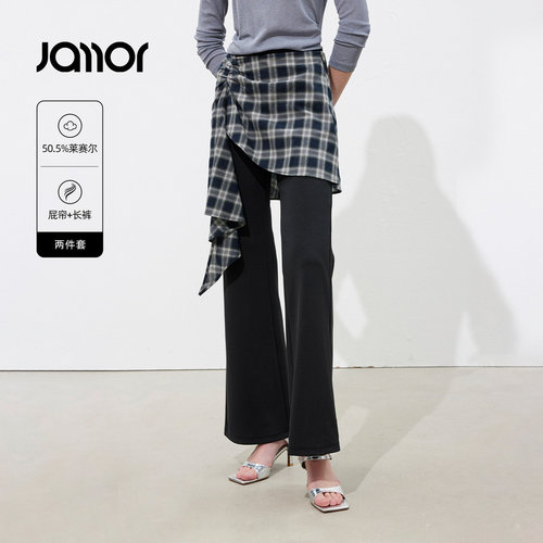 Jamor加墨时尚显瘦黑色休闲裤子带格纹屁帘可拆卸2026夏季新款