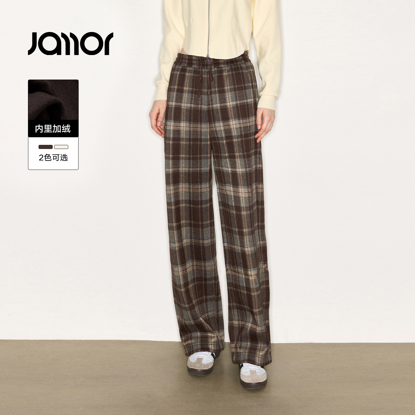 直筒显瘦 百搭休闲