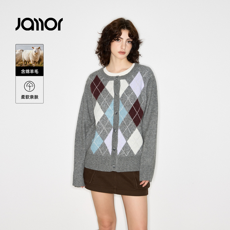 Jamor加墨时尚菱格毛针织衫开衫毛衣女装上衣女装2025秋冬新款