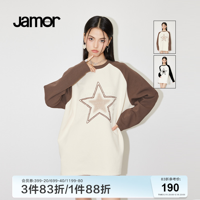 Jamor拼接撞色圆领卫衣女春夏新款时尚休闲美式辣妹上衣加末