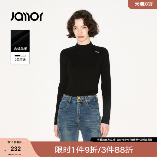 女装 Jamor加墨时尚 毛衣打底上衣2025秋冬新款 薄款 简约针织衫