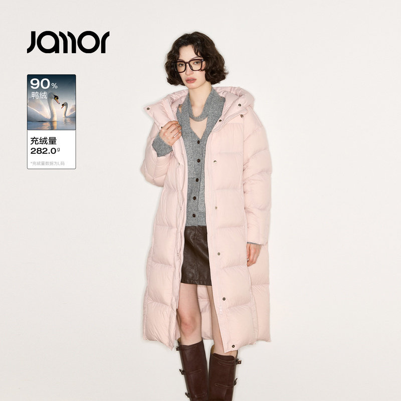 Jamor加墨时尚中长款羽绒服保暖外套粉色云朵舒适2025冬季新款
