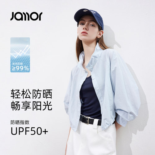Jamor加墨时尚衬衫式短外套上衣防晒马卡龙设计感女装2026夏季新