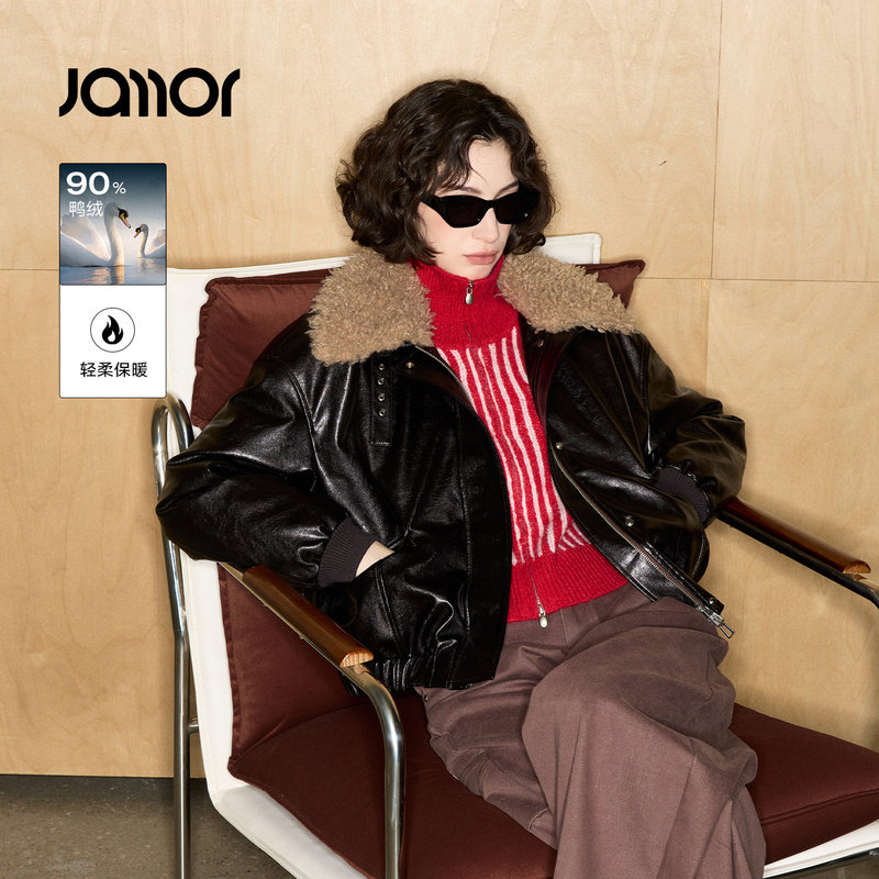 【商场同款】Jamor加墨时尚黑色皮质羽绒服大毛领休闲帅气2025冬