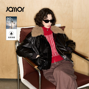 【商场同款】Jamor加墨时尚黑色皮质羽绒服大毛领休闲帅气2025冬