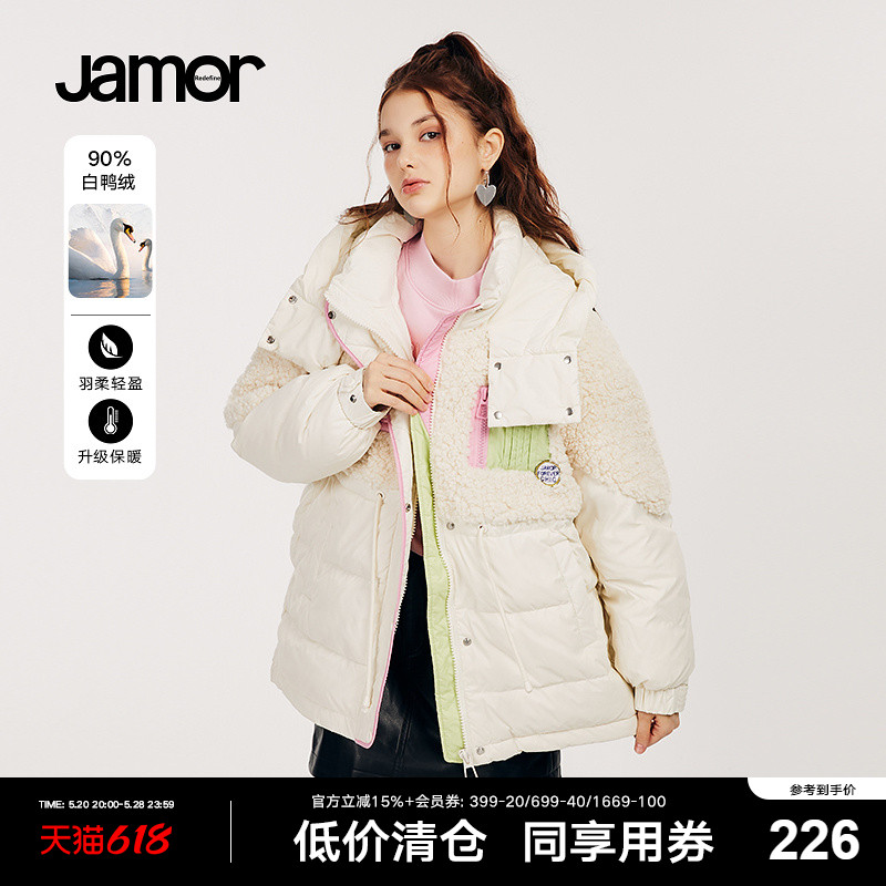 Jamor冬季新款毛毛拼接羽绒服女白粉撞色设计中长外套