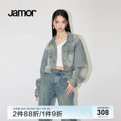 Jamor时尚短款牛仔外套