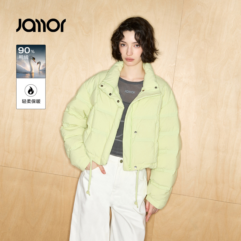 【商场同款】Jamor加墨时尚清新果绿色羽绒服2025秋冬新