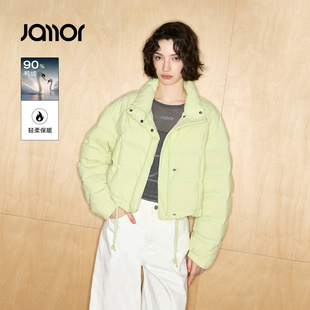 【商场同款】Jamor加墨时尚清新果绿色羽绒服2025秋冬新
