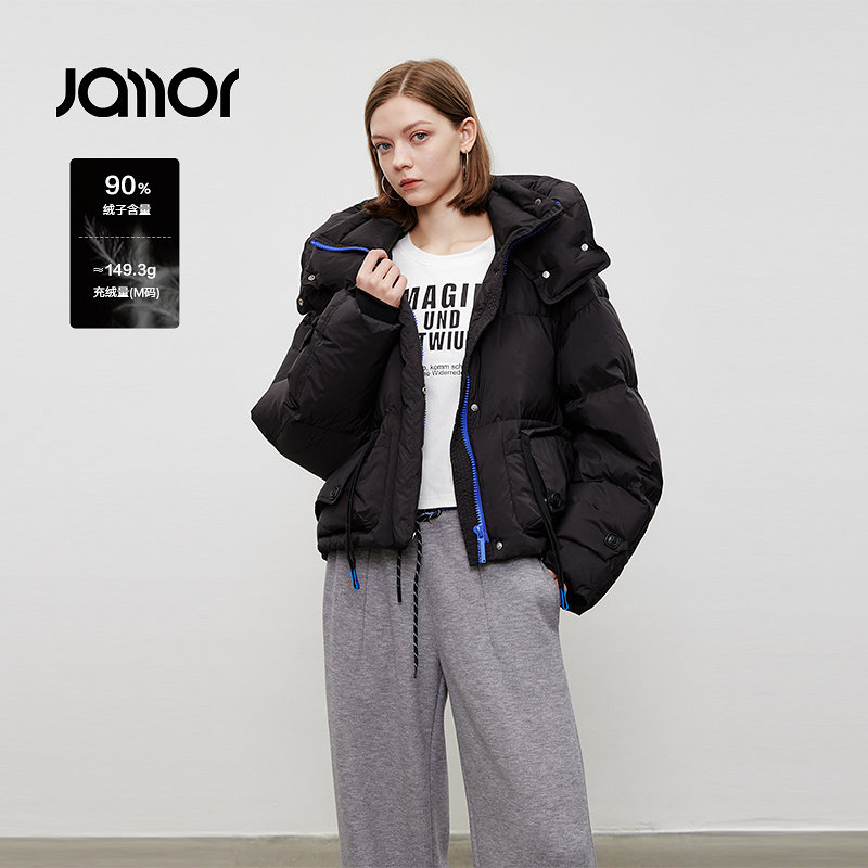 时尚百搭 简约通勤