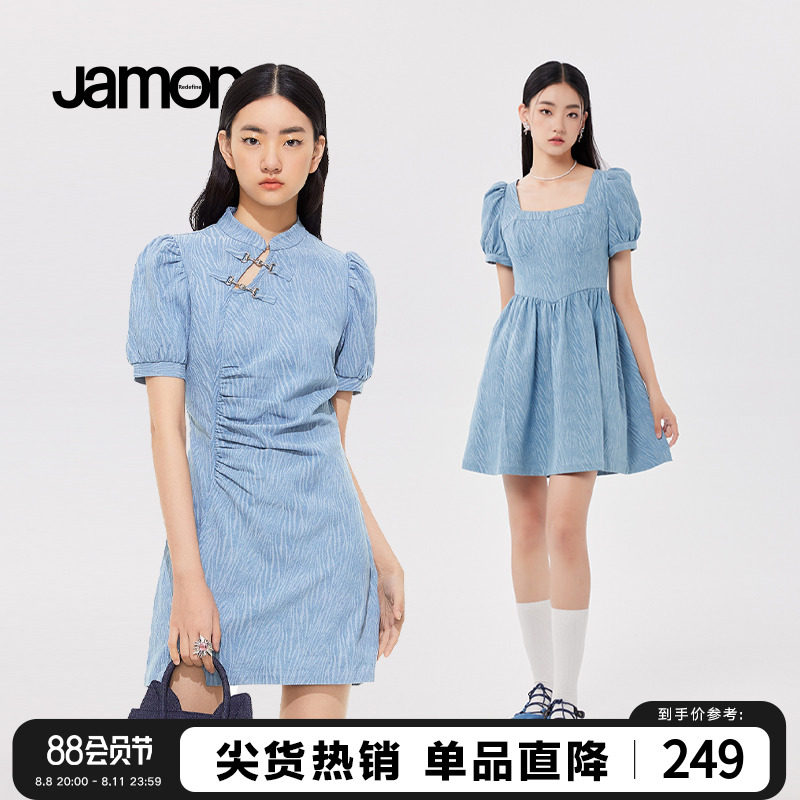 Jamor蓝色牛仔裙连衣裙女甜美改良版旗袍裙方领