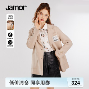 Jamor冬季新款纯色双面呢大衣女宽松百搭韩版外套加末