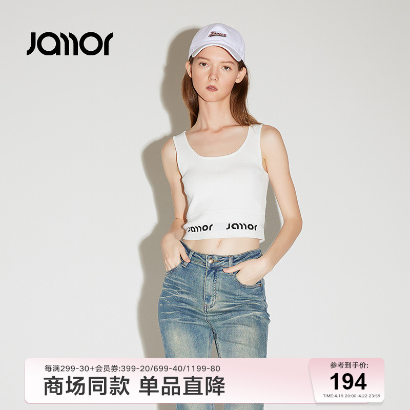 Jamor简约黑白两色吊带背心