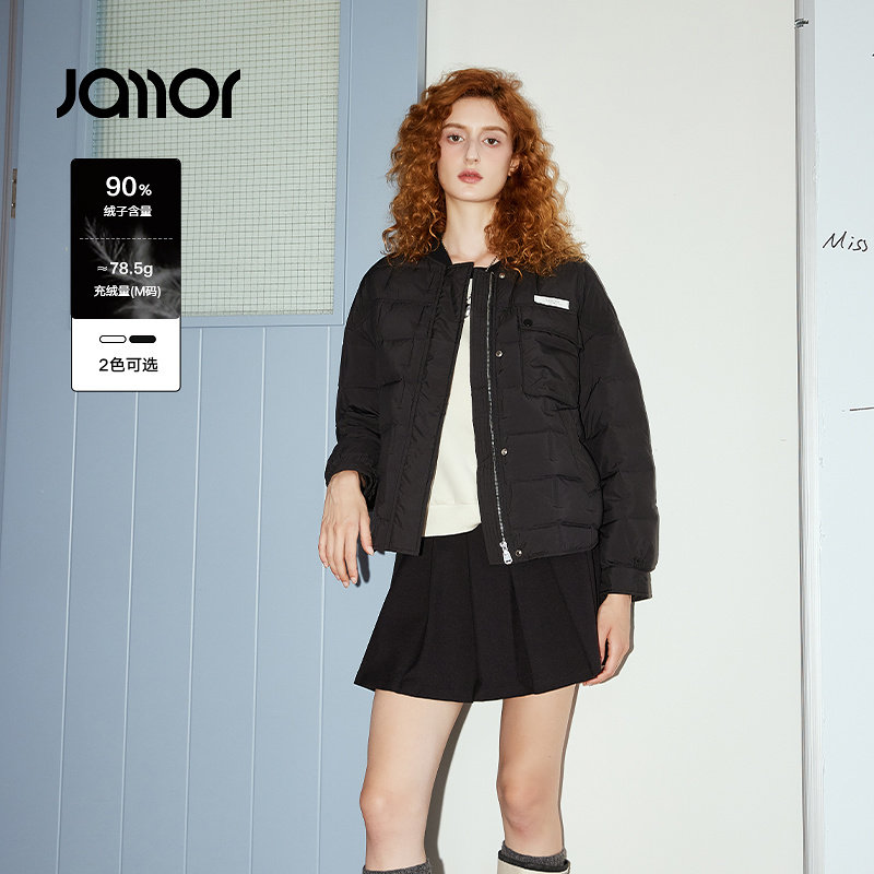 时尚双色  温暖舒适