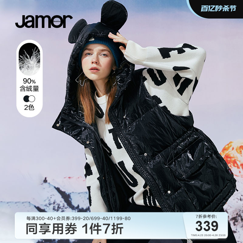 Jamor冬新款时尚洋气马甲黑色羽绒服女连帽带小耳朵可爱减龄加末