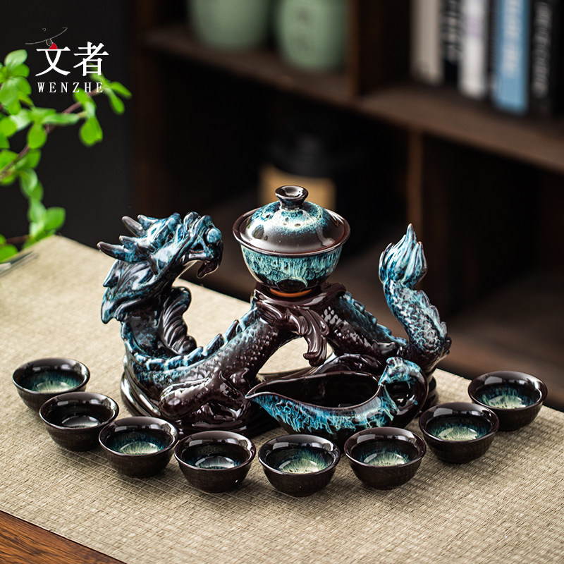 文者陶瓷懒人茶具旋转出水冲茶器