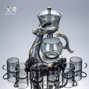 银鹿玻璃冲茶器全半自动磁吸出水懒人功夫茶具套装家用高端泡茶壶