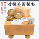 围棋墩香榧木实木围棋墩一枚板柾目厚182mm蛤碁石围棋套装 XX29182
