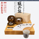 围棋盘 香榧木棋盘62mm厚独木柾目日式 棋盘XX8286日本进口