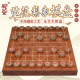 御圣 高档独木草花梨木象棋盘家用4分象棋棋盘 中国象棋盘套装