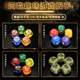 御圣游戏色子道具20mm大号喝酒趣味筛子 创意情趣骰子 石头剪刀布