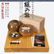9625 9620 高档日本进口围棋棋盘香榧木独木棋盘56mm日式 盘9611