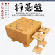 日本将棋套装 香榧木整木板目日式 将棋墩日本进口太刀目盛