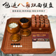 御圣围棋板盘木质中国象棋双面棋盘套装 榉木包边八角棋盘送教程书