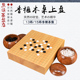 御圣五子棋围棋棋盘13 3039日本进口 15路香榧木碁盘本榧独木3035