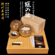 围棋棋盘香榧木围棋盘实木柾目桌上盘围棋板11334 11339