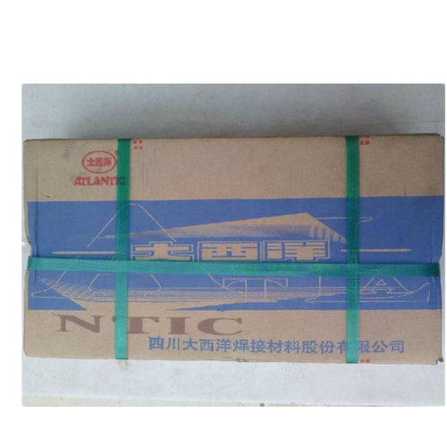 大西洋CHR172CHR207CH