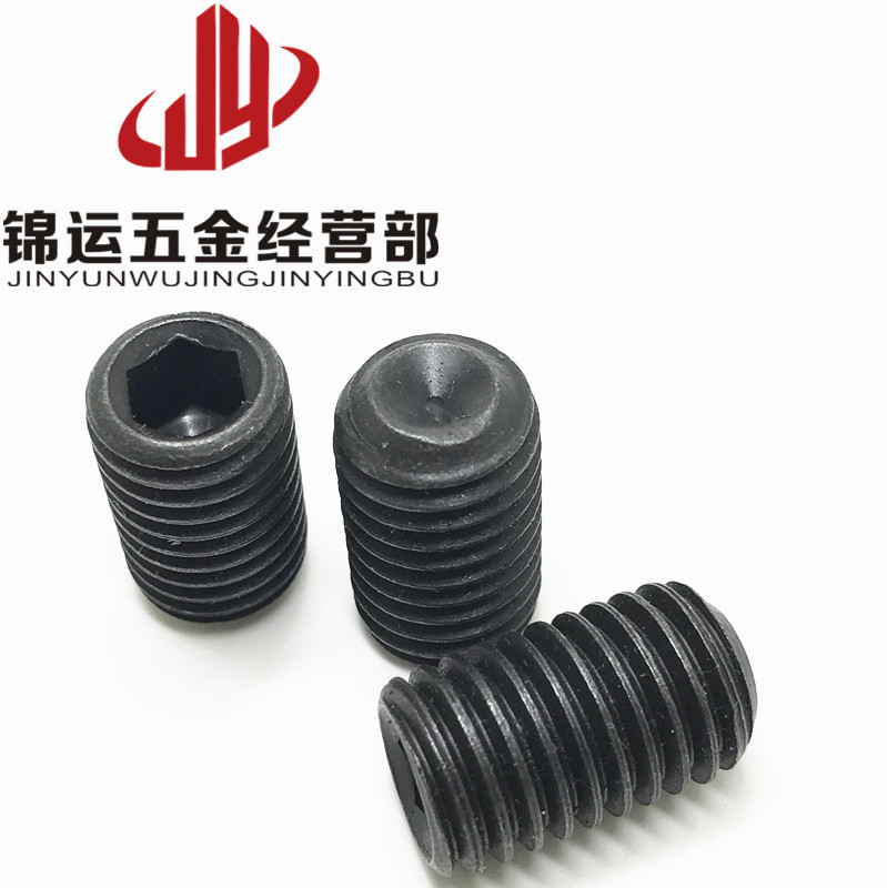 4.8级平端紧定螺丝无头机米顶丝止付M14M16M18