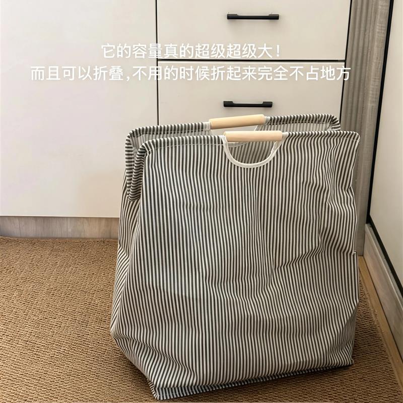 可折叠高颜值棉麻脏衣篮