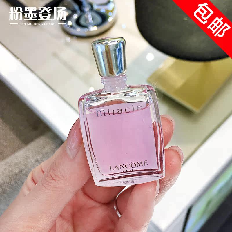 汤原县中邮消费金融和安逸花【加▲威信Q同号