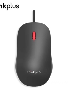 thinkplus有线M80鼠标usb笔记本台式机电脑商务办公非静音通用