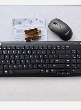 原装联想无线套键盘鼠标型号kb317w ma204w SKM1A25395/396
