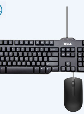 DELL戴尔8115有线键盘ms116鼠标套装加重键盘笔记本台式电脑通用