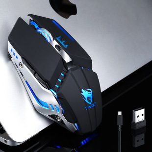 WOLF雷狼Q15无线鼠标充电商务办公发光机械鼠标亚马逊ebay跨境