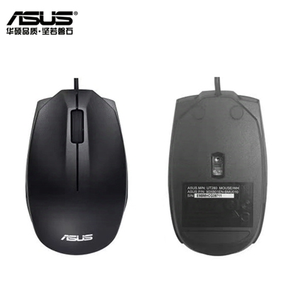 Asus/华硕UT280 笔记本电脑 USB有线鼠标USB光学1000DPI线90厘米