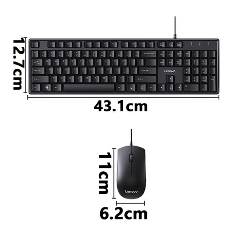 原装正品键盘鼠标套装MK11有线商务办公工程采购usb通用台式