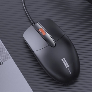 lenovo/联想M280S商务usb有线大鼠标电脑笔记本台机鼠标配重